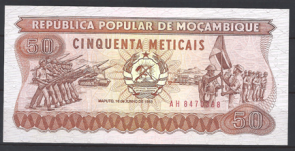 Mozambique  129-a  UNC
